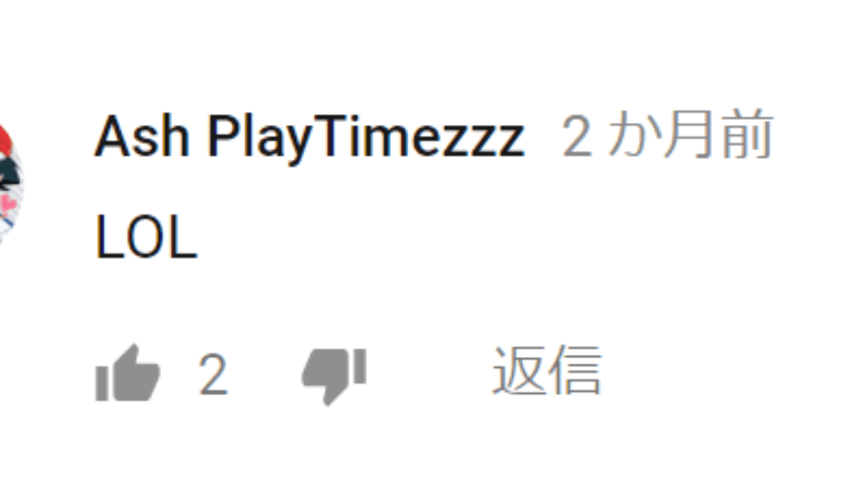 【1分でわかる】スラング英語「LOL」の使い方とは？意味まとめ。