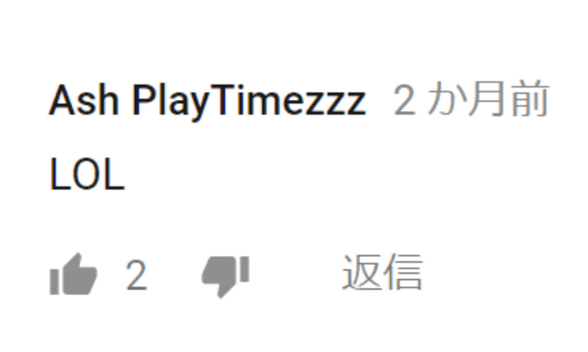 【1分でわかる】スラング英語「LOL」の使い方とは？意味まとめ。