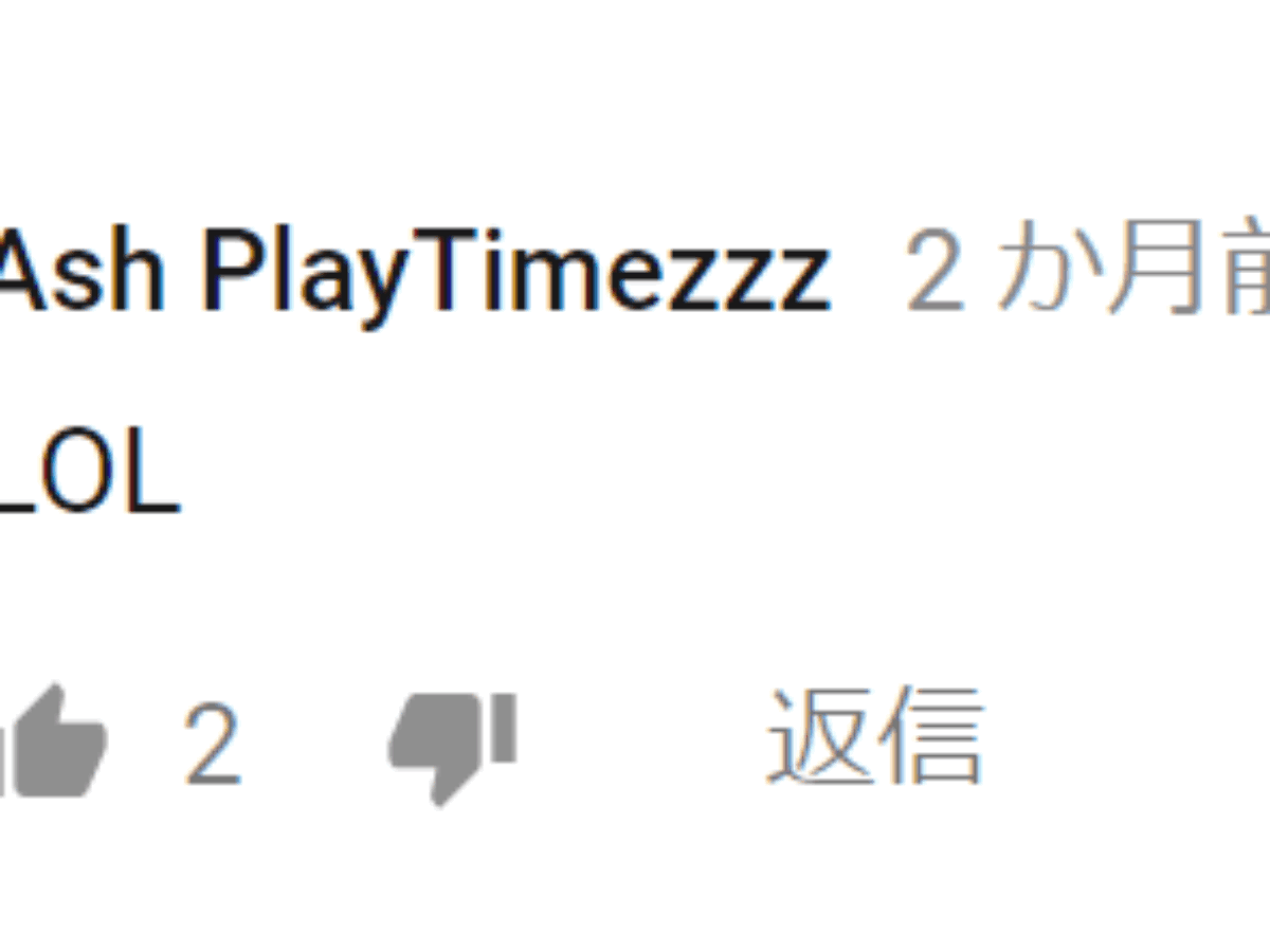 1分でわかる】スラング英語「LOL」の使い方とは？意味まとめ。