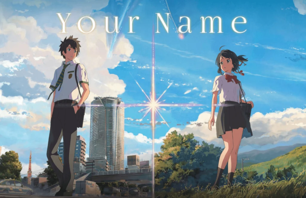 「君の名は」英語字幕版の見どころ！気になる「あのセリフ」を解説！