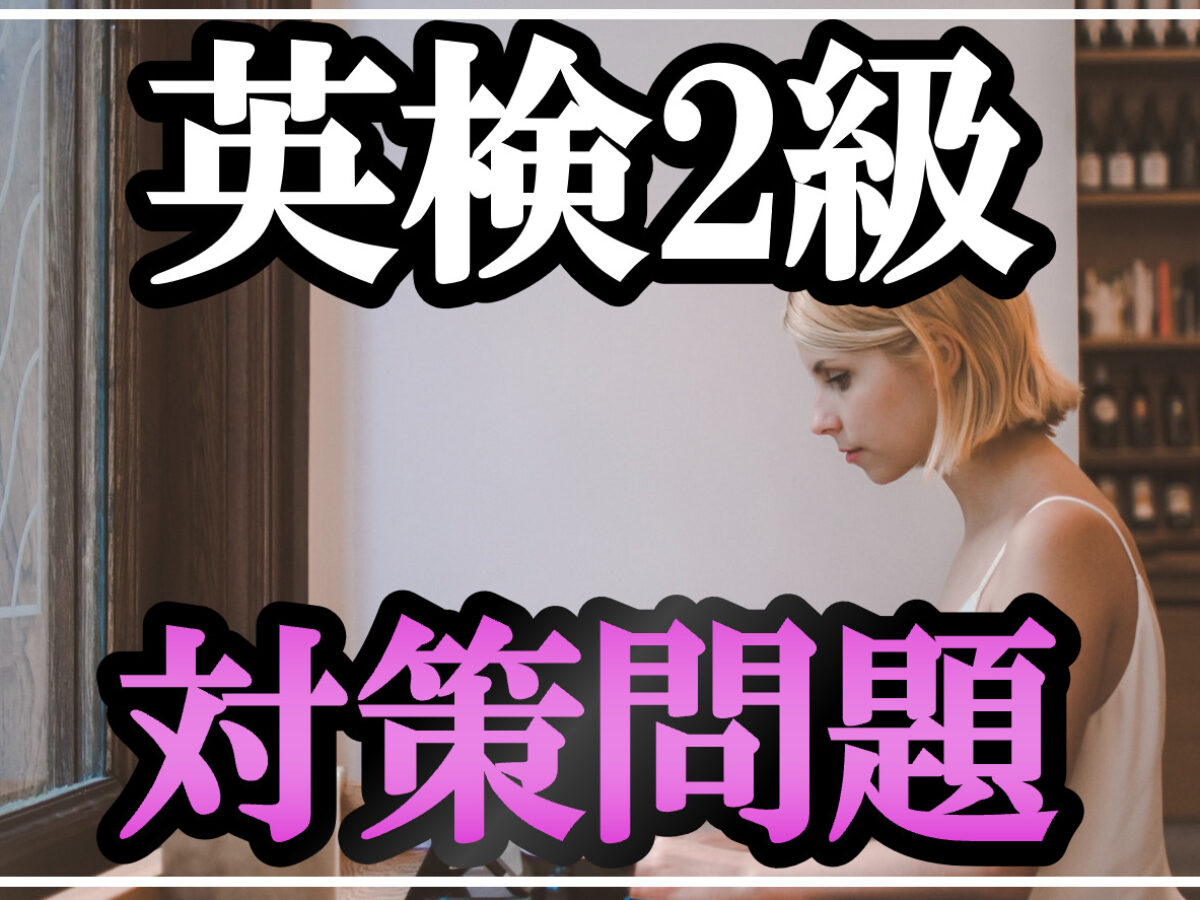 Screenshot_130-1-1200x900.jpg
